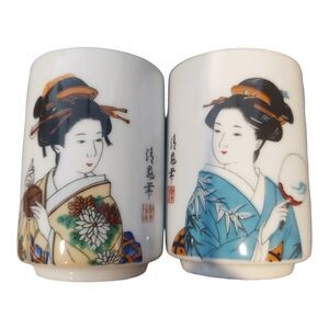 Japanese Porcelain Kimono Edo Ukiyoe Geisha Yunomi Tea Cup Set of 2